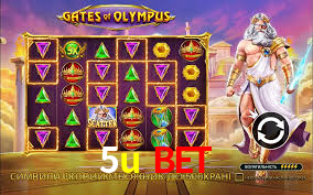 Bônus de Boas-vindas 5u bet